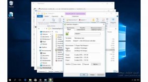 Размытые шрифты в Windows 10  Как исправить.