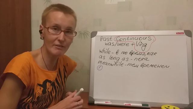 Lesson 41. Past Continuous. Past Progressive. смотреть онлайн