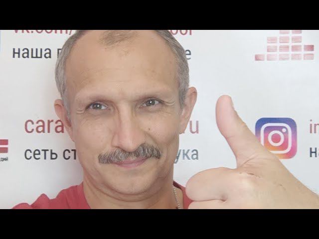 Утренний Автозвук. Стрим #229 смотреть онлайн