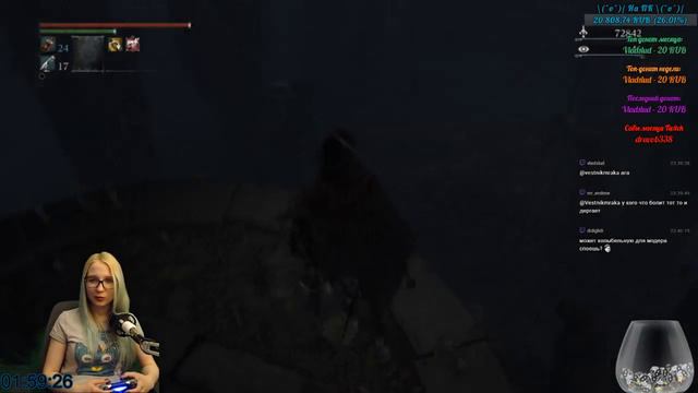 Ловкость кошки, грация картошки :3 смотреть онлайн