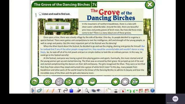 Excel 6 M 7 ex 1 p 82 The Grove of the Dancing Birches Listen and read смотреть онлайн