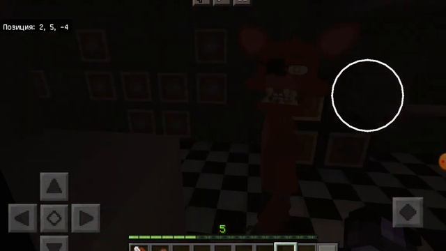 Играю карту 5 начей с фрэди в майнкрафте😎 смотреть онлайн