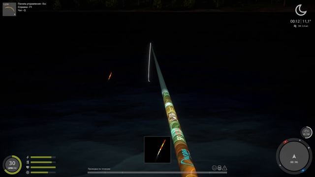 Русская рыбалка 4 - в поисках трофея, трофейный Гольян озёрный. р. Нижняя Тунгуска смотреть онлайн