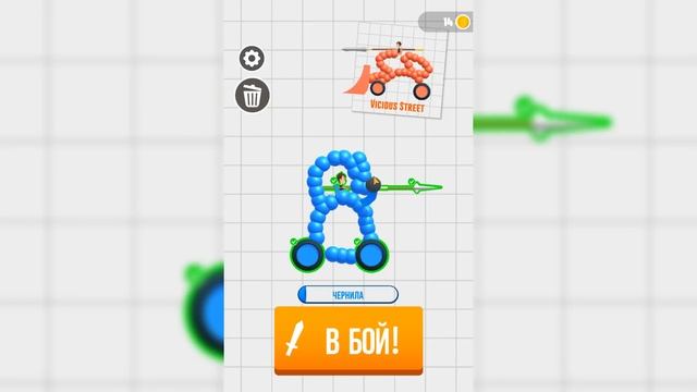 Save The Girl,Brawl Stars,Cube Surfer,American Dad,Crowd City,Draw Joust,Color Bump 3D,Sailor Cats смотреть онлайн