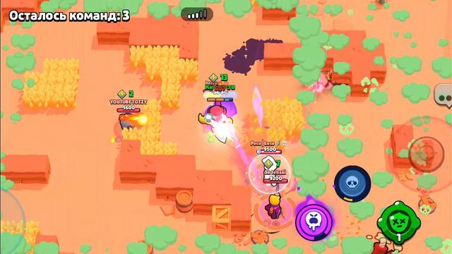 Продолжение