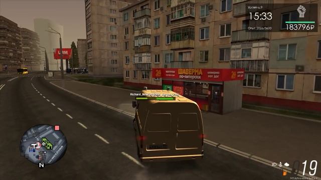 РАБОТА ИНКАССАТОРА В GTA Province смотреть онлайн