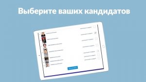 Как проголосовать в праймериз: инструкция для избирателей
