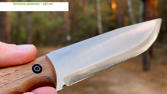 Scandi Bushcraft Knife / HK5 CSH смотреть онлайн