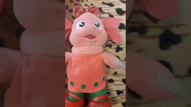 Мягкая игрушка Луня подружка Лунтика. Мульти-Пульти. смотреть онлайн