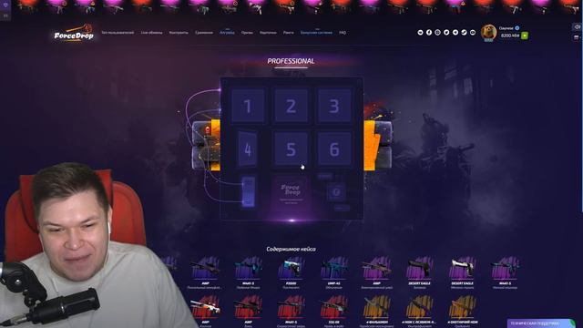 ОТКРЫВАЮ НОВЫЕ PRISMA 2 КЕЙСЫ в CS:GO смотреть онлайн