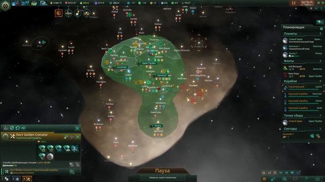 Stellaris Adams прохождение / Новый Эдем #2 смотреть онлайн