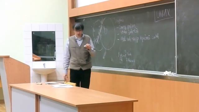 [UNИX] GNU/Linux — №09: Хранилище и дистрибутив (2011-11-23) смотреть онлайн