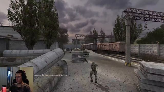 S.T.A.L.K.E.R. Shadow of Chernobyl Прохождение - Встретится с Кротом,НИИ Агропром Часть 5 смотреть онлайн