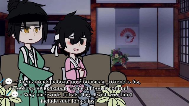 - [Past] ?Painter of the night react to...?|?Реакция Ночных этюдов на... ?| 1/? | | by: ?Cucumber? смотреть онлайн