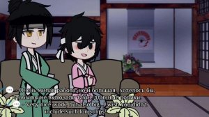 - [Past] ?Painter of the night react to...?|?Реакция Ночных этюдов на... ?| 1/? | | by: ?Cucumber?