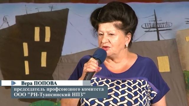 Праздник первоклассников для детей нефтяников смотреть онлайн