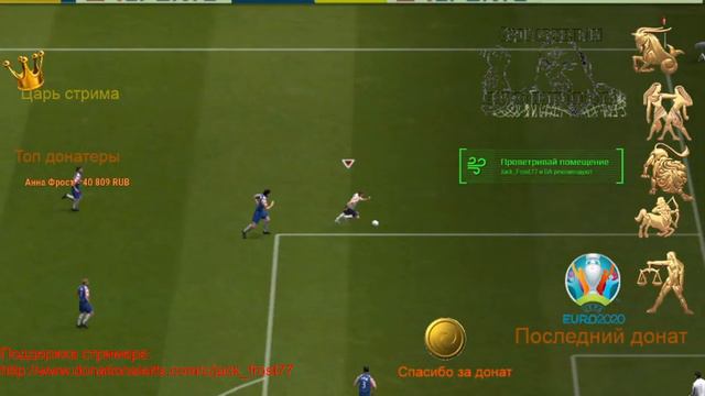Fifa 2005 Англия Россия Бекхам психанул![видео ] смотреть онлайн