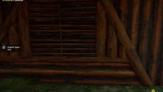FarCryNewDawn Место Новый Эдем