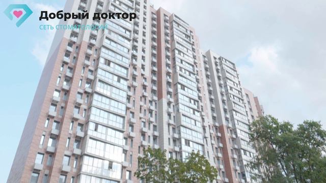 Клиника у метро Улицы Академика Янгеля смотреть онлайн