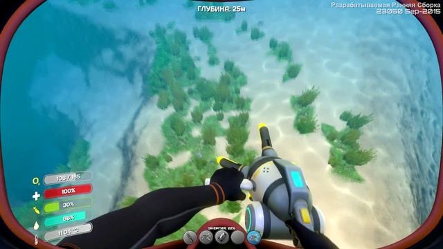 Subnautica 10. Е-тит, магнетит! смотреть онлайн