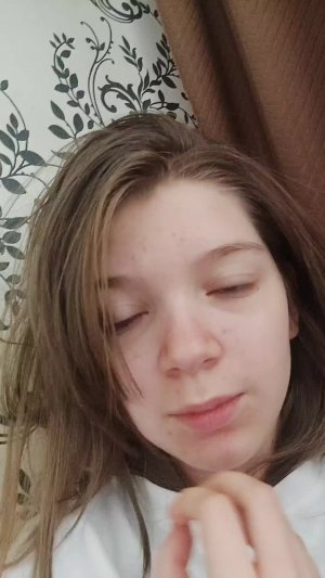 доброе утро