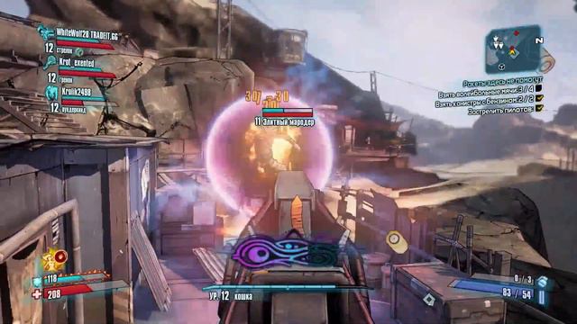 Borderlands 2 #5 смотреть онлайн