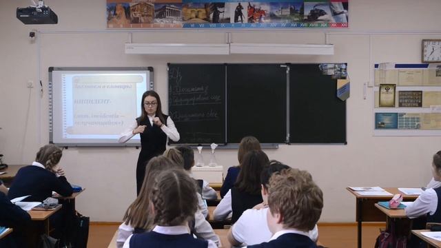 Открытый урок в 6 классе.Тема: «Конфликты в межличностных отношениях». смотреть онлайн