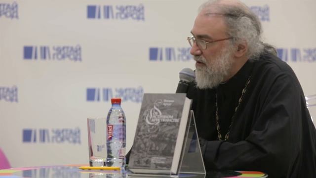 Презентация книги Иоганна Арндта "Об истинном христианстве" смотреть онлайн