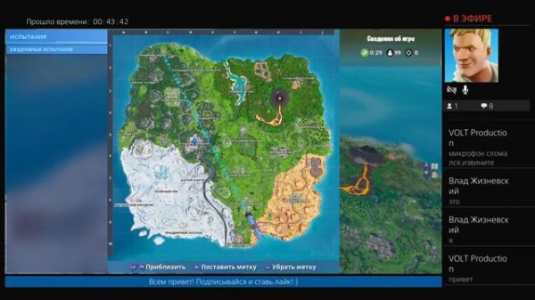 НОВЫЕ РАСКОПКИ У ПОДЛОГО ПРУДА! КОПАЕМ С ДРУГОМ|Fortnite