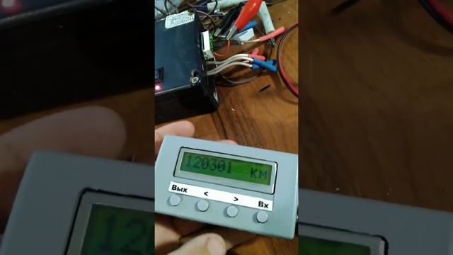 KIA SPEKTRA  Adjust Odometer смотать пробег