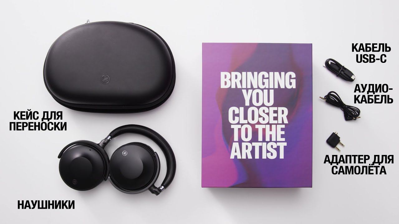 Инструкция по беспроводным наушникам YH-E700A. Как подключить наушники? смотреть онлайн