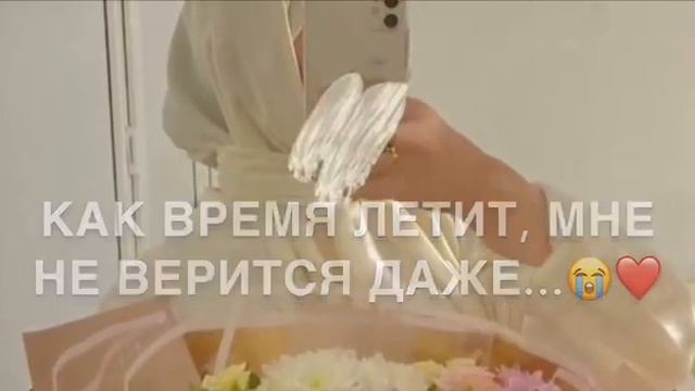 Озвучка для дочки, с днем рождения доченька!❤️