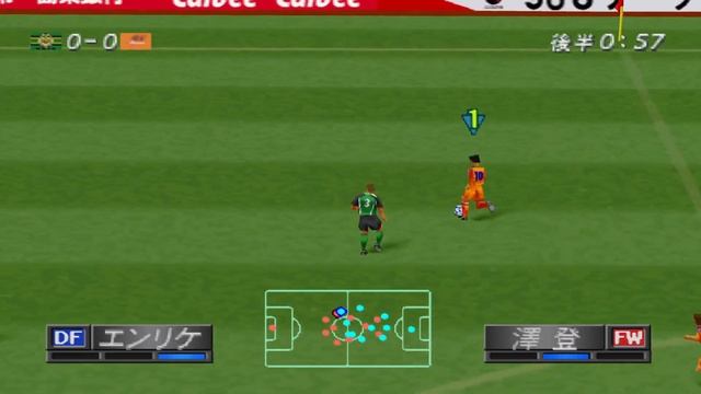 J.League Jikkyou Winning Eleven 98-99 (PS1) смотреть онлайн