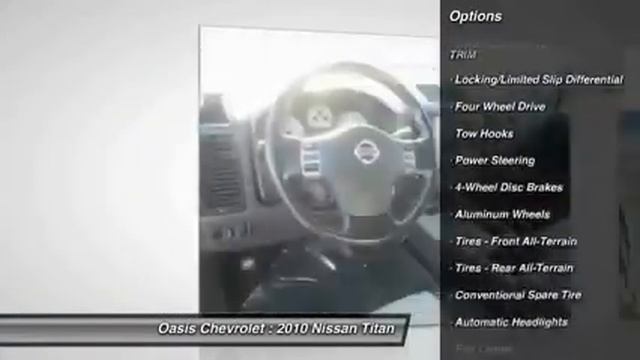 2010 Nissan Titan Old Bridge Township NJ K08674 смотреть онлайн