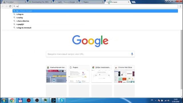 Обзор ноутбука Dell Inspiron 3565 смотреть онлайн