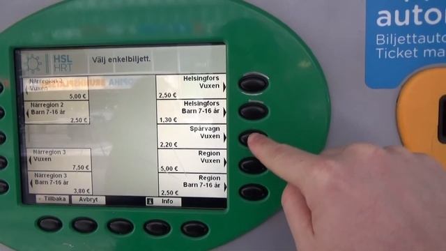 Как ездить на трамвае в Хельсинки смотреть онлайн
