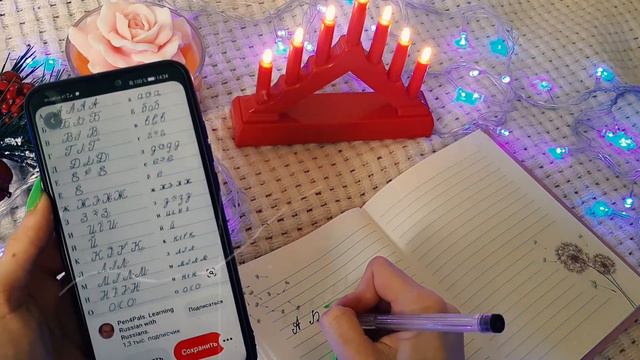 ЧЕМ ЗАНЯТЬСЯ ЛЕТОМ / 40 ИДЕЙ / ПОСМОТРИ, ЕСЛИ ХОЧЕШЬ КЛАССНО ПРОВЕСТИ ЛЕТО 2020 смотреть онлайн