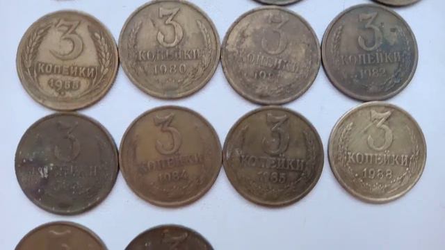 3копейки СССР,(1955,80,81,82,83,84,85,88,89,91)год смотреть онлайн