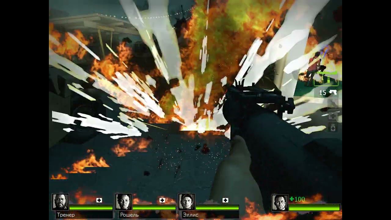 Прохождение Left 4 Dead 2 Глава 2 Мрачный карнавал Автострада #5