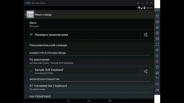 Лучшие бесплатные эмуляторы Android на Windows смотреть онлайн