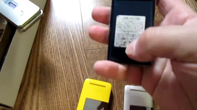Мой первый обзор на японские телефоны.