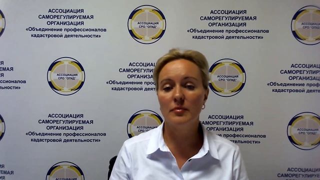 Комплексные кадастровые работы смотреть онлайн
