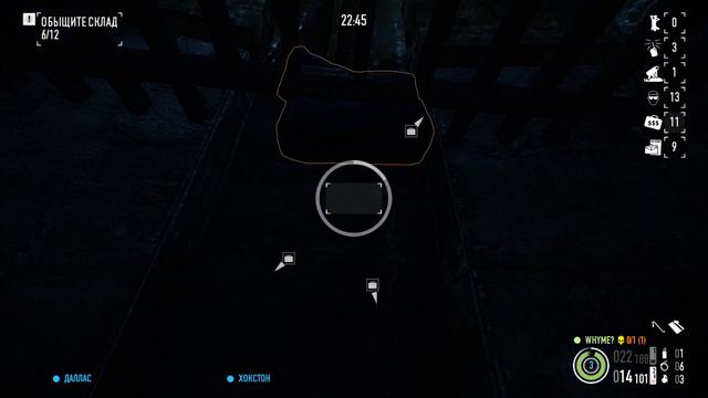 PAYDAY 2 - Shadow Raid / Теневой Рейд смотреть онлайн