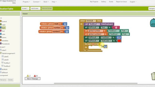 Multiplication Table | MIT App Inventor