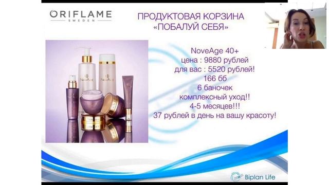 БИЗНЕС ДЛЯ ЛЕНИВЫХ),ПРОСТО ДЕЛАЙ ЭТО! СЕМАШКО смотреть онлайн