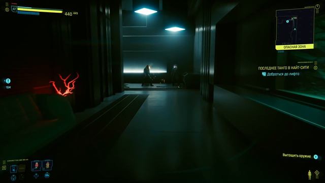 CYBERPUNK 2077 КОНЦОВКА ● ПУТЬ ДЖОННИ И БЕСТИИ ● Прохождение без комментариев смотреть онлайн