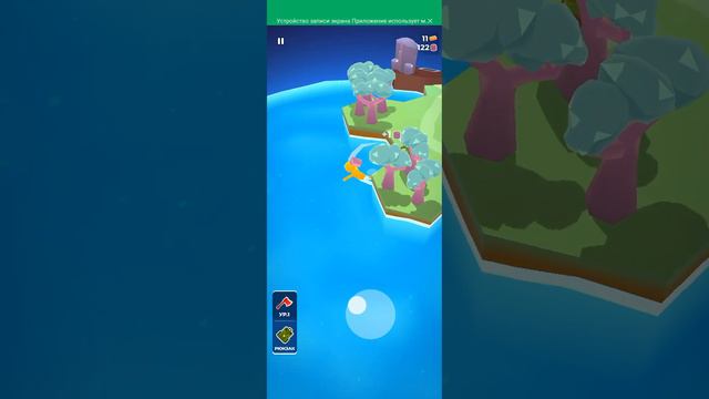 Прохождение игры my little universe 1 часть: начало развития 🙂 смотреть онлайн