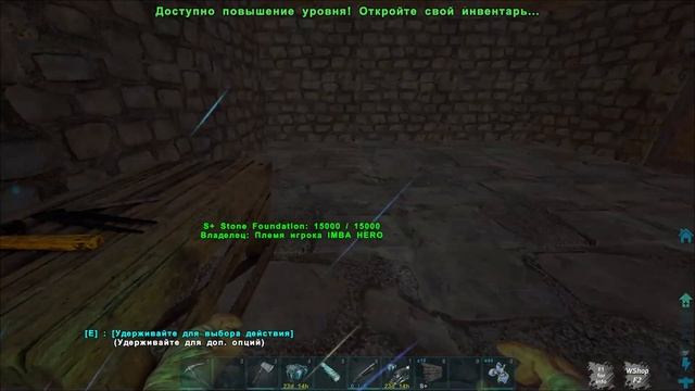 ARK ➤ 2 День ВЫЖИВАНИЯ На ПвЕ! Ark: Survival Evolved с МОДАМИ на ARK ION X5 смотреть онлайн