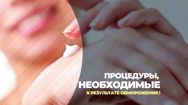 Репортаж смотреть онлайн