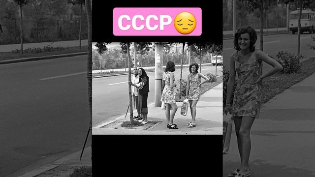 ссср ностальгия 70-80-90 год?. #история #ссср #ретро #ностальгия #россия #узбекистан смотреть онлайн